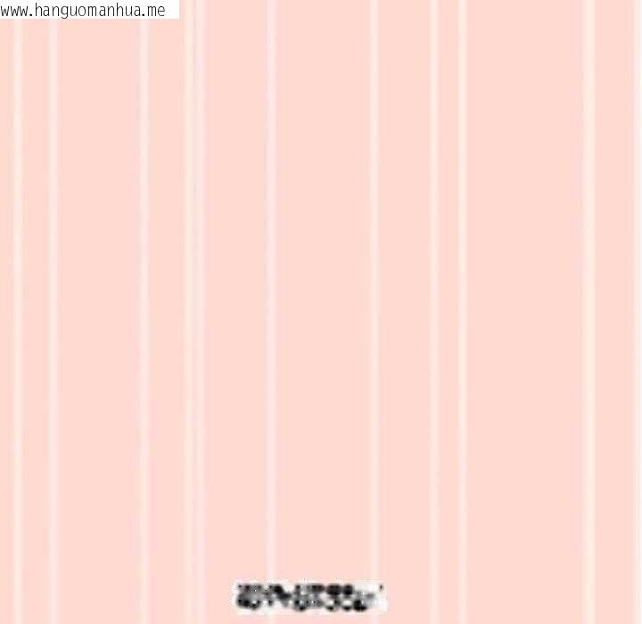 韩国漫画分身使我无限变强韩漫_分身使我无限变强-第4话在线免费阅读-韩国漫画-第134张图片