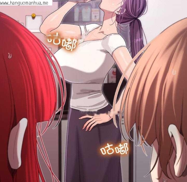 韩国漫画分身使我无限变强韩漫_分身使我无限变强-第2话在线免费阅读-韩国漫画-第59张图片