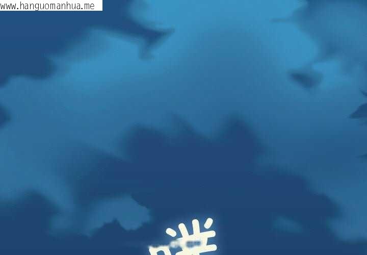 韩国漫画分身使我无限变强韩漫_分身使我无限变强-第6话在线免费阅读-韩国漫画-第1张图片