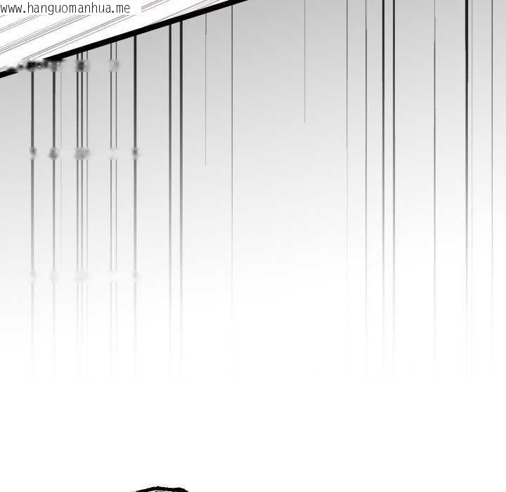 韩国漫画分身使我无限变强韩漫_分身使我无限变强-第4话在线免费阅读-韩国漫画-第28张图片