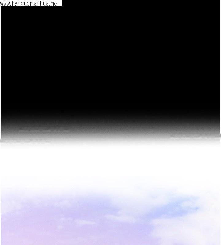 韩国漫画拜脱拜脱App韩漫_拜脱拜脱App-第7话-沦落成肉便器的高岭之花在线免费阅读-韩国漫画-第151张图片