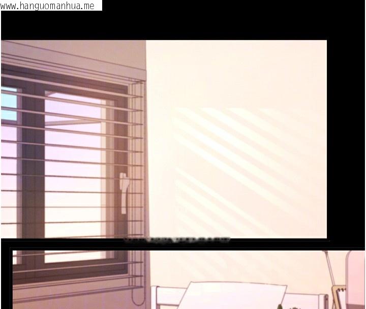 韩国漫画拜脱拜脱App韩漫_拜脱拜脱App-第5话-满足淫娃的生理需求在线免费阅读-韩国漫画-第125张图片