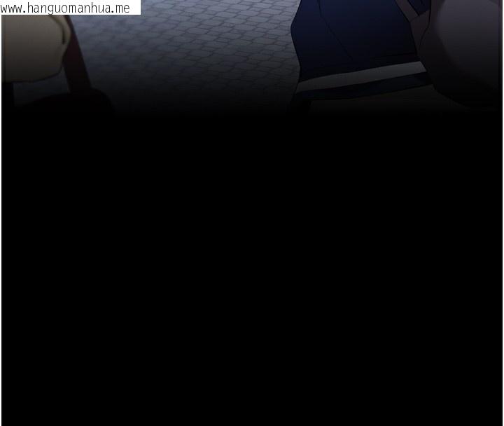 韩国漫画拜脱拜脱App韩漫_拜脱拜脱App-第5话-满足淫娃的生理需求在线免费阅读-韩国漫画-第153张图片