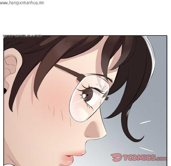 韩国漫画回归单身的继女韩漫_回归单身的继女-第21话在线免费阅读-韩国漫画-第14张图片