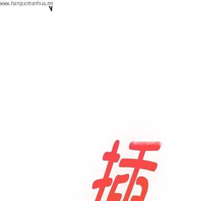 韩国漫画极乐之神韩漫_极乐之神-第36话在线免费阅读-韩国漫画-第65张图片
