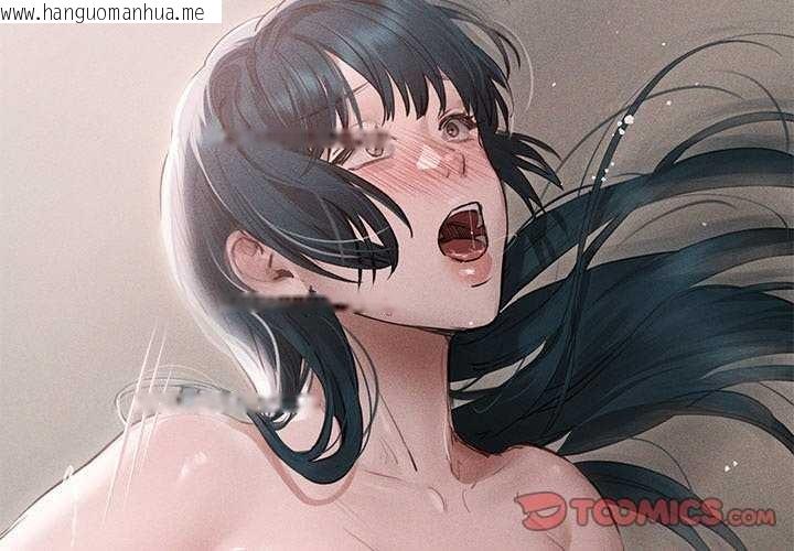 韩国漫画诱人心动的她韩漫_诱人心动的她-第12话在线免费阅读-韩国漫画-第4张图片