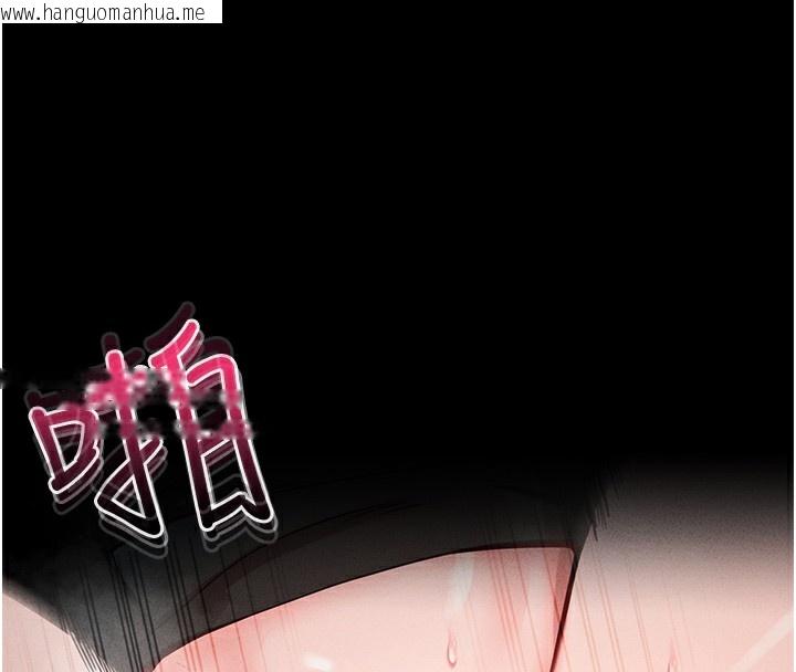 韩国漫画拜脱拜脱App韩漫_拜脱拜脱App-第7话-沦落成肉便器的高岭之花在线免费阅读-韩国漫画-第59张图片