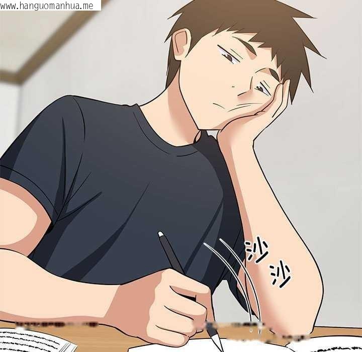 韩国漫画难缠姐妹偏要和我同居韩漫_难缠姐妹偏要和我同居-第37话在线免费阅读-韩国漫画-第112张图片