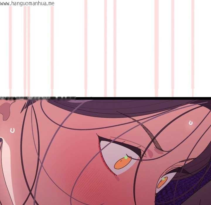 韩国漫画分身使我无限变强韩漫_分身使我无限变强-第5话在线免费阅读-韩国漫画-第112张图片