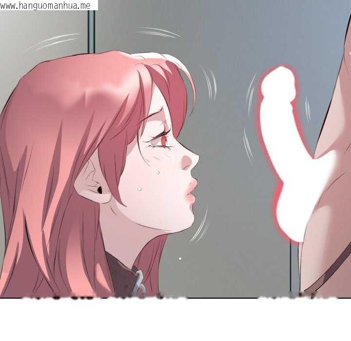 韩国漫画回归单身的继女韩漫_回归单身的继女-第21话在线免费阅读-韩国漫画-第63张图片