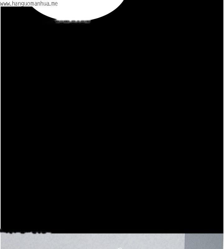 韩国漫画选手村:母猪调教韩漫_选手村:母猪调教-第20话-调教集训开始了!在线免费阅读-韩国漫画-第190张图片