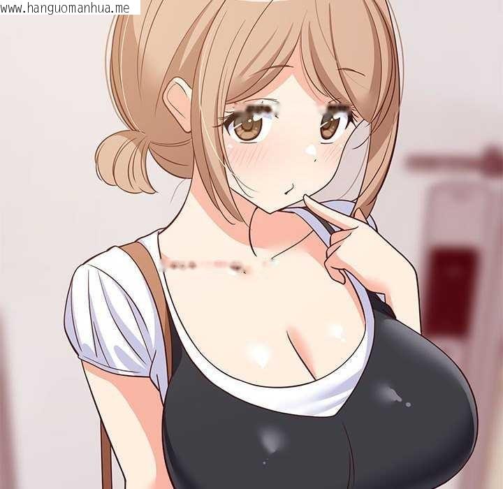 韩国漫画难缠姐妹偏要和我同居韩漫_难缠姐妹偏要和我同居-第37话在线免费阅读-韩国漫画-第97张图片