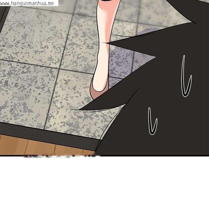 韩国漫画难缠姐妹偏要和我同居韩漫_难缠姐妹偏要和我同居-第37话在线免费阅读-韩国漫画-第91张图片
