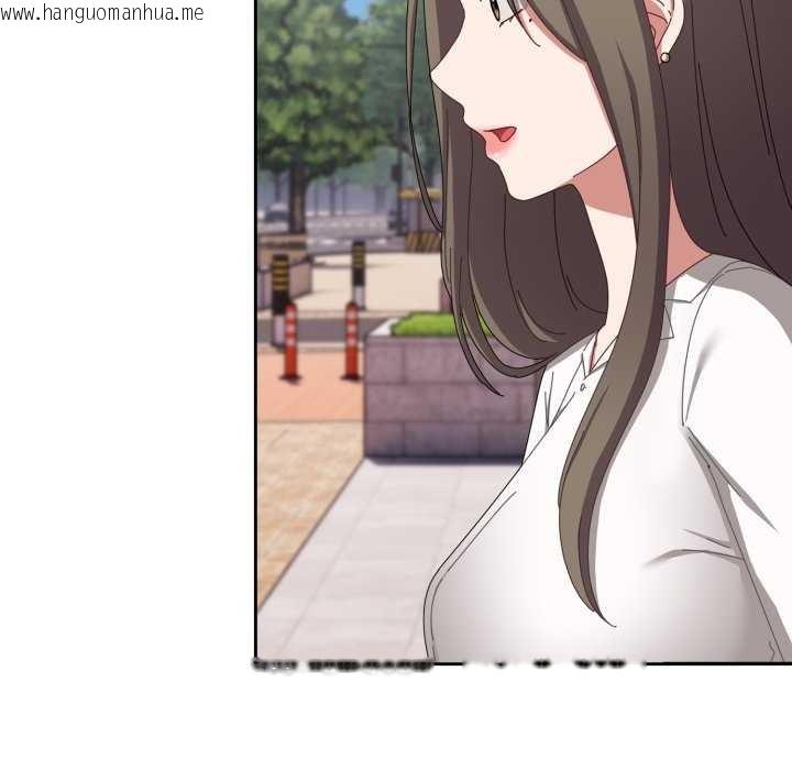 韩国漫画爱上你也好韩漫_爱上你也好-第7话在线免费阅读-韩国漫画-第76张图片