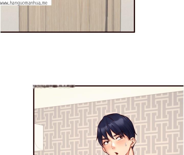 韩国漫画熟女自助餐韩漫_熟女自助餐-第30话-想要你今晚陪我在线免费阅读-韩国漫画-第74张图片