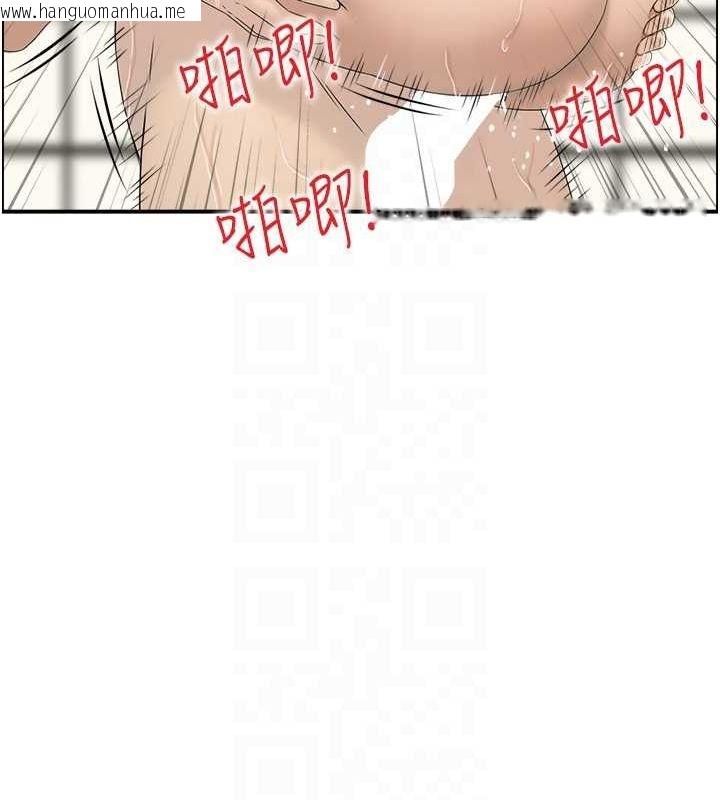 韩国漫画人妻控韩漫_人妻控-第42话-隔墙有耳在线免费阅读-韩国漫画-第54张图片