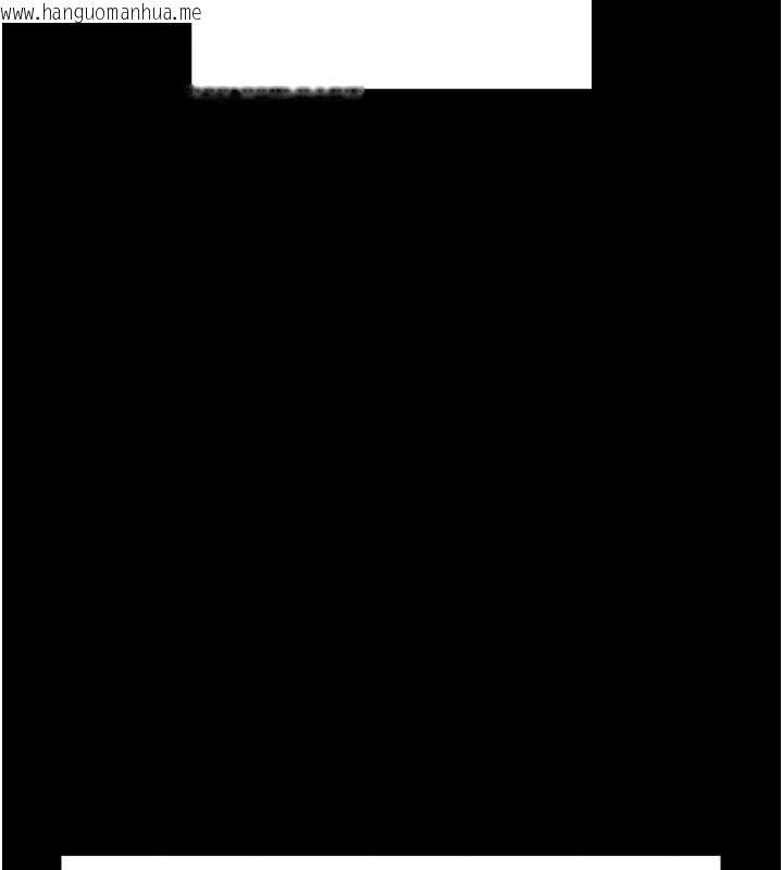 韩国漫画拜脱拜脱App韩漫_拜脱拜脱App-第2话-充满情欲的清洁口交在线免费阅读-韩国漫画-第31张图片