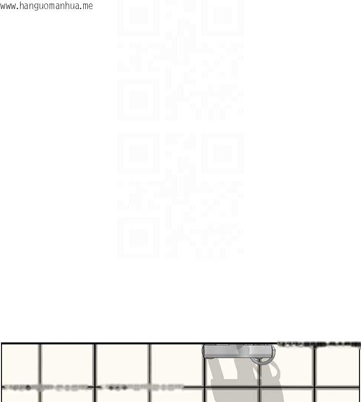 韩国漫画人妻控韩漫_人妻控-第42话-隔墙有耳在线免费阅读-韩国漫画-第67张图片