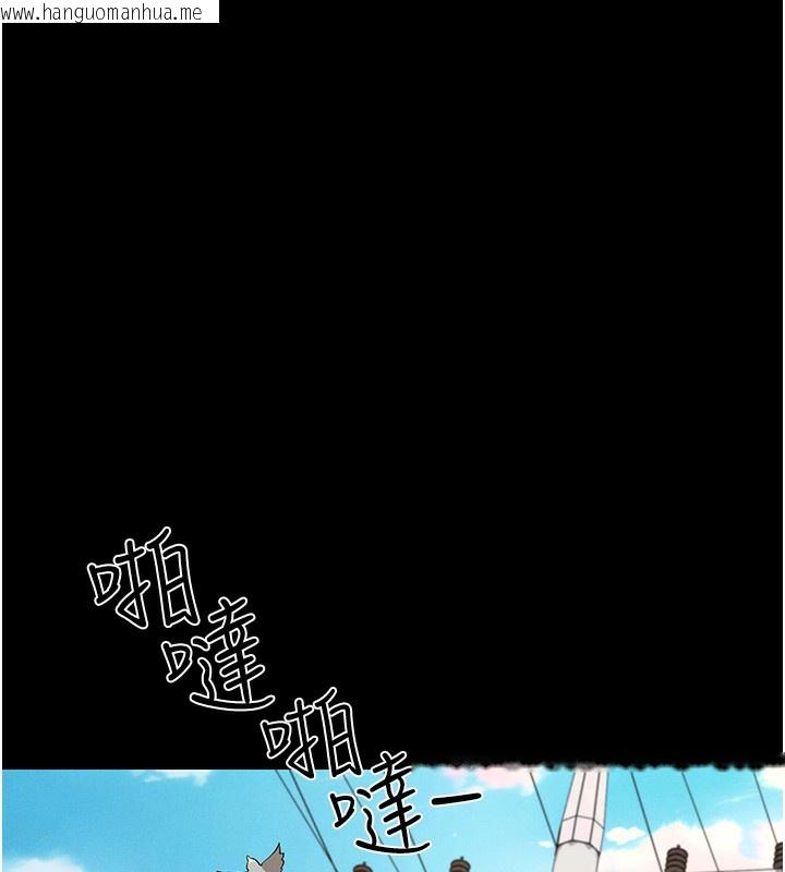 韩国漫画拜脱拜脱App韩漫_拜脱拜脱App-第3话-蛮横无理的深喉咙在线免费阅读-韩国漫画-第25张图片