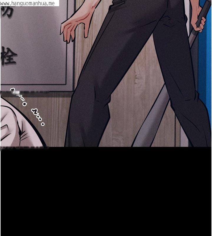 韩国漫画选手村:母猪调教韩漫_选手村:母猪调教-第20话-调教集训开始了!在线免费阅读-韩国漫画-第72张图片