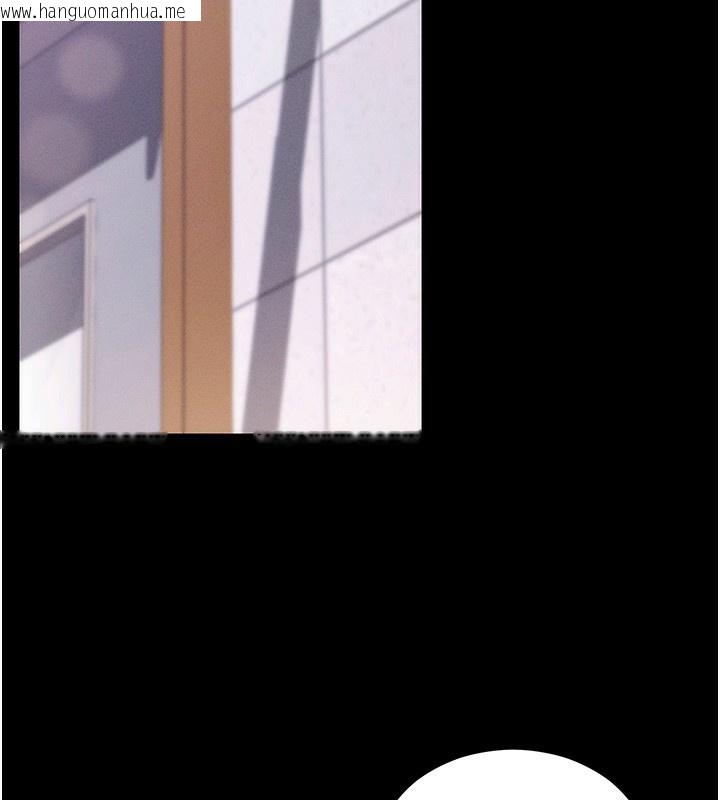 韩国漫画拜脱拜脱App韩漫_拜脱拜脱App-第4话-在浴室尽情纵欲在线免费阅读-韩国漫画-第108张图片