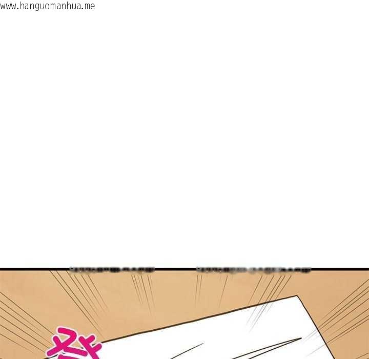 韩国漫画难缠姐妹偏要和我同居韩漫_难缠姐妹偏要和我同居-第37话在线免费阅读-韩国漫画-第145张图片