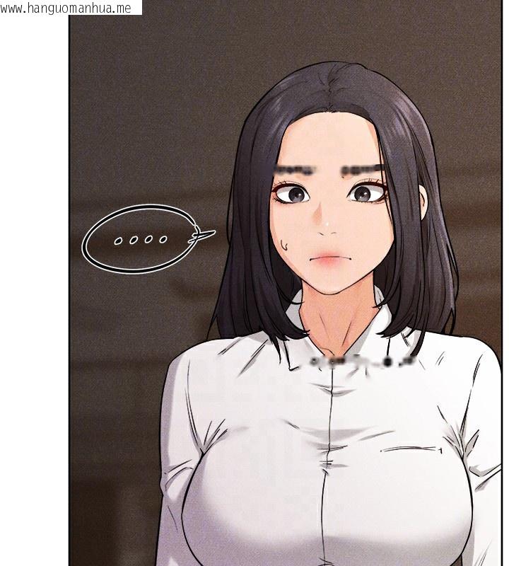 韩国漫画继母与继姐韩漫_继母与继姐-第65话-我会永远当你的飞机杯在线免费阅读-韩国漫画-第32张图片