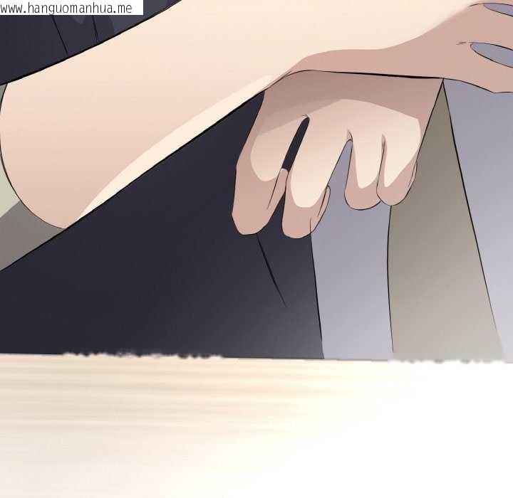 韩国漫画回归单身的继女韩漫_回归单身的继女-第21话在线免费阅读-韩国漫画-第97张图片