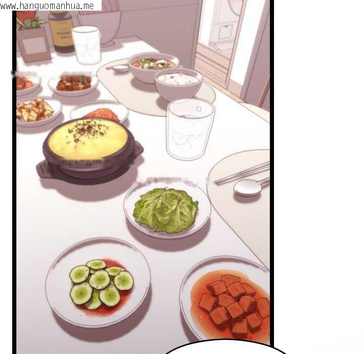 韩国漫画分身使我无限变强韩漫_分身使我无限变强-第5话在线免费阅读-韩国漫画-第49张图片