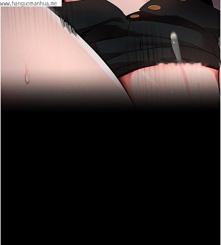 韩国漫画拜脱拜脱App韩漫_拜脱拜脱App-第7话-沦落成肉便器的高岭之花在线免费阅读-韩国漫画-第58张图片