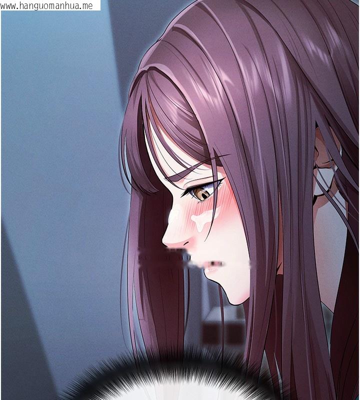 韩国漫画拜脱拜脱App韩漫_拜脱拜脱App-第3话-蛮横无理的深喉咙在线免费阅读-韩国漫画-第83张图片