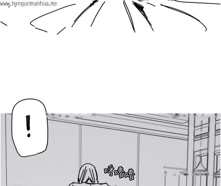 韩国漫画守护天使韩漫_守护天使-第25话-全身布满爱的咬痕在线免费阅读-韩国漫画-第20张图片