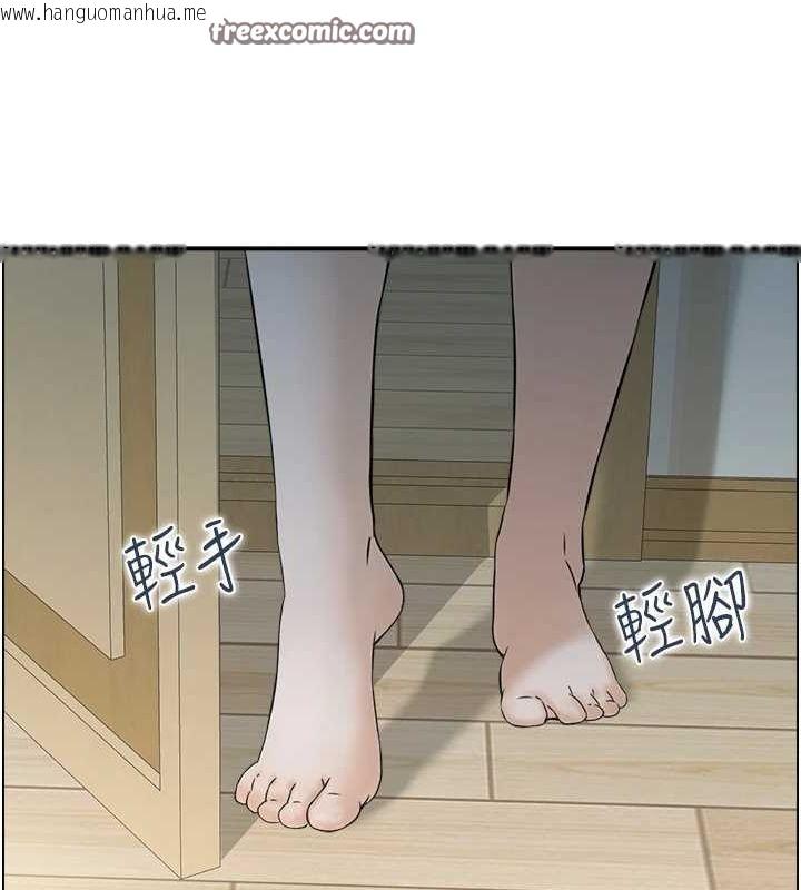 韩国漫画人妻控韩漫_人妻控-第42话-隔墙有耳在线免费阅读-韩国漫画-第32张图片