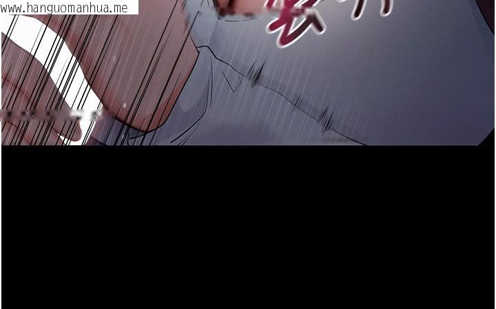 韩国漫画拜脱拜脱App韩漫_拜脱拜脱App-第3话-蛮横无理的深喉咙在线免费阅读-韩国漫画-第12张图片