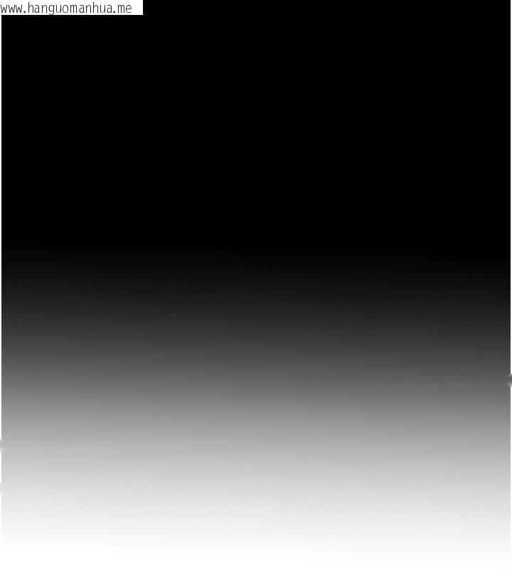 韩国漫画拜脱拜脱App韩漫_拜脱拜脱App-第6话-在户外爽到狂喷水的鲍鱼在线免费阅读-韩国漫画-第1张图片