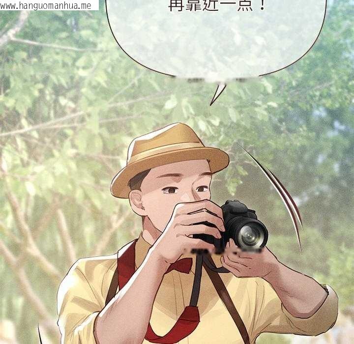 韩国漫画诱人心动的她韩漫_诱人心动的她-第12话在线免费阅读-韩国漫画-第141张图片