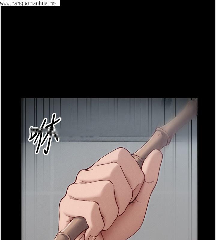 韩国漫画太妹攻略指南韩漫_太妹攻略指南-第15话-又来一个性奴?!在线免费阅读-韩国漫画-第76张图片