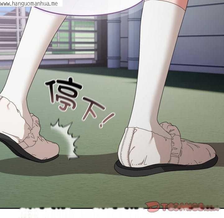韩国漫画爱上你也好韩漫_爱上你也好-第7话在线免费阅读-韩国漫画-第30张图片