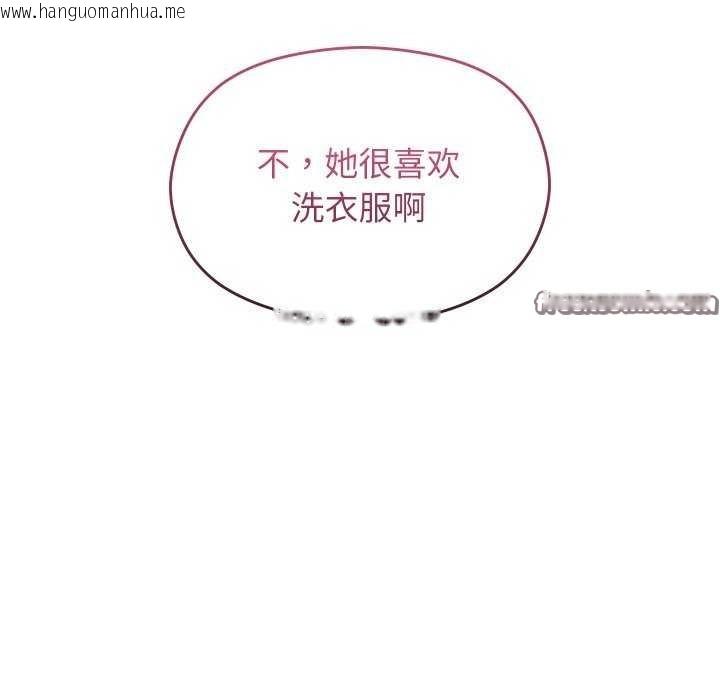 韩国漫画分身使我无限变强韩漫_分身使我无限变强-第5话在线免费阅读-韩国漫画-第75张图片