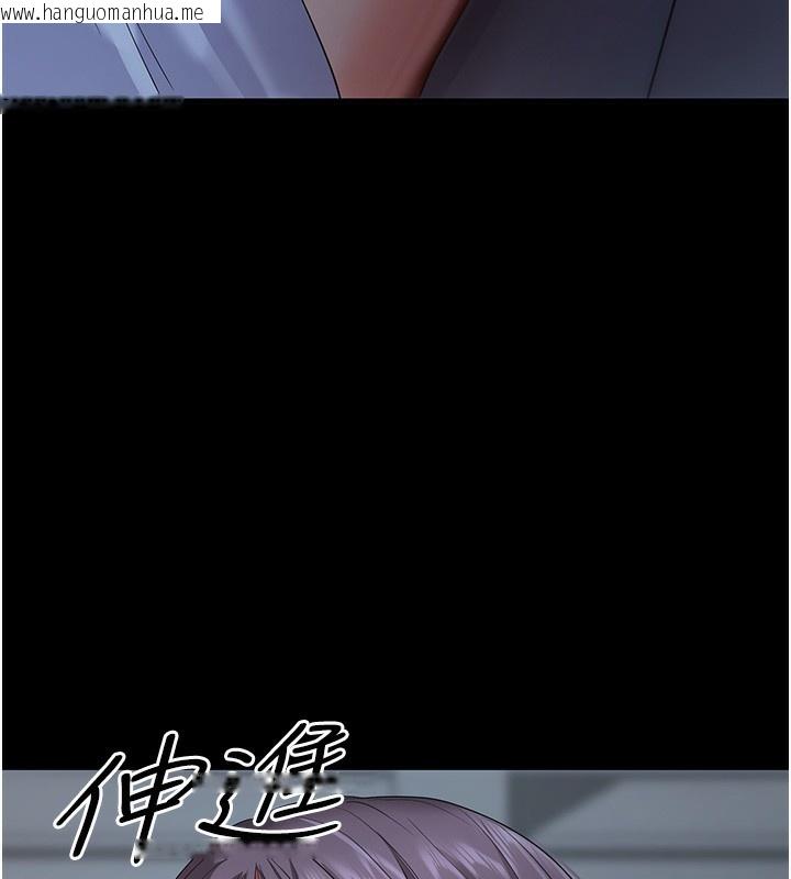 韩国漫画拜脱拜脱App韩漫_拜脱拜脱App-第3话-蛮横无理的深喉咙在线免费阅读-韩国漫画-第169张图片