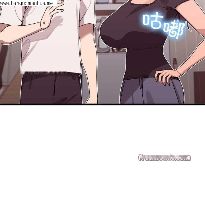 韩国漫画分身使我无限变强韩漫_分身使我无限变强-第1话在线免费阅读-韩国漫画-第300张图片