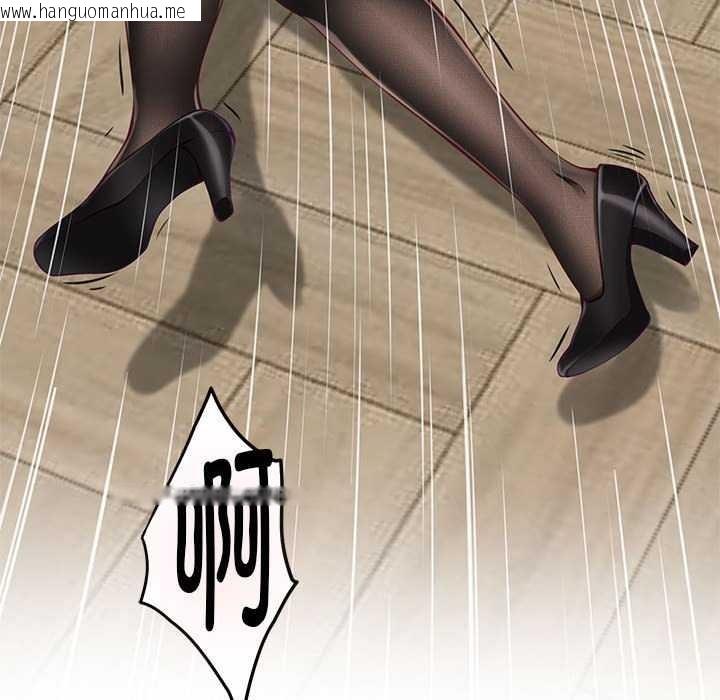 韩国漫画极乐之神韩漫_极乐之神-第36话在线免费阅读-韩国漫画-第29张图片