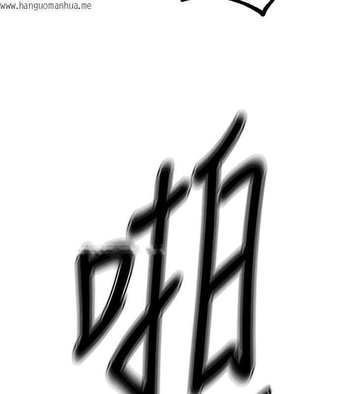 韩国漫画Beautiful-Days韩漫_Beautiful-Days-第26话-需要夏柳的女人们在线免费阅读-韩国漫画-第153张图片