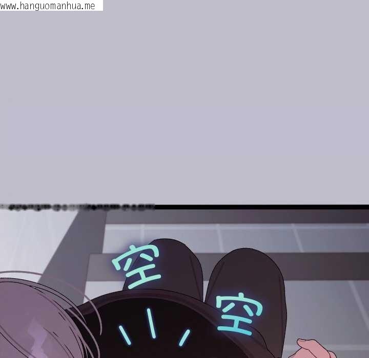 韩国漫画分身使我无限变强韩漫_分身使我无限变强-第7话在线免费阅读-韩国漫画-第178张图片