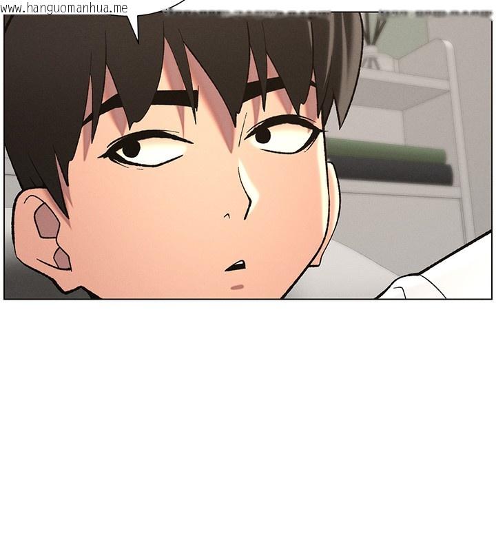 韩国漫画兄妹的秘密授课韩漫_兄妹的秘密授课-第51话-误喝牛奶的粉穴主人是?在线免费阅读-韩国漫画-第31张图片