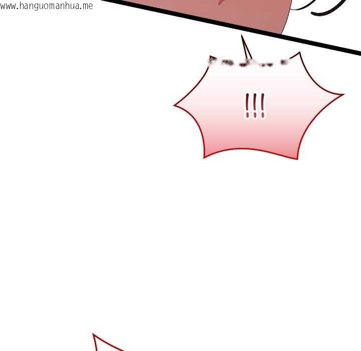 韩国漫画分身使我无限变强韩漫_分身使我无限变强-第8话在线免费阅读-韩国漫画-第192张图片