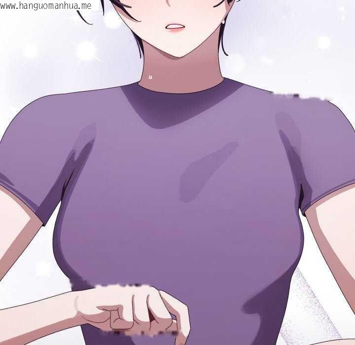 韩国漫画分身使我无限变强韩漫_分身使我无限变强-第8话在线免费阅读-韩国漫画-第174张图片