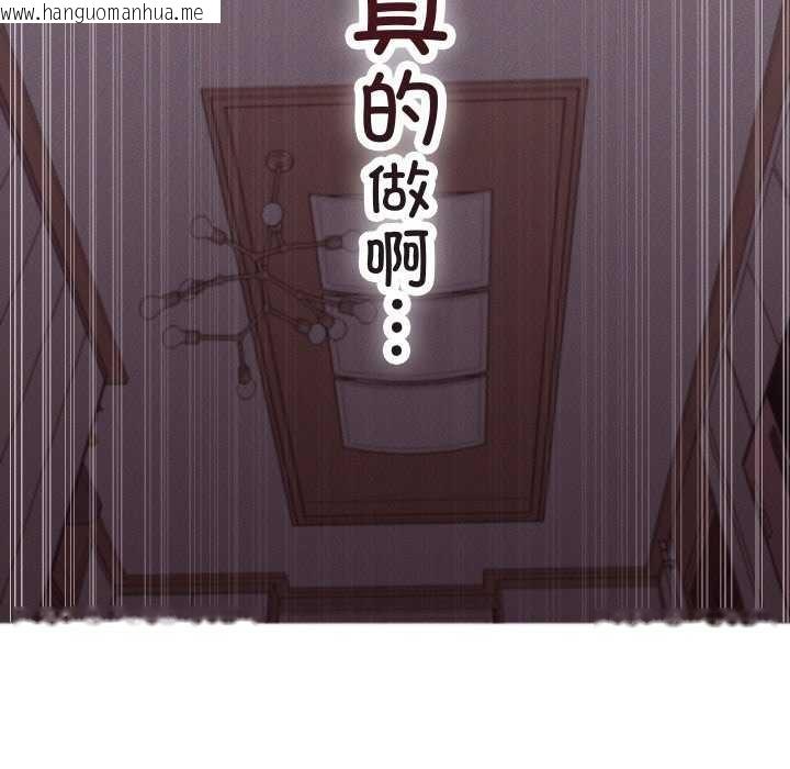 韩国漫画分身使我无限变强韩漫_分身使我无限变强-第1话在线免费阅读-韩国漫画-第276张图片