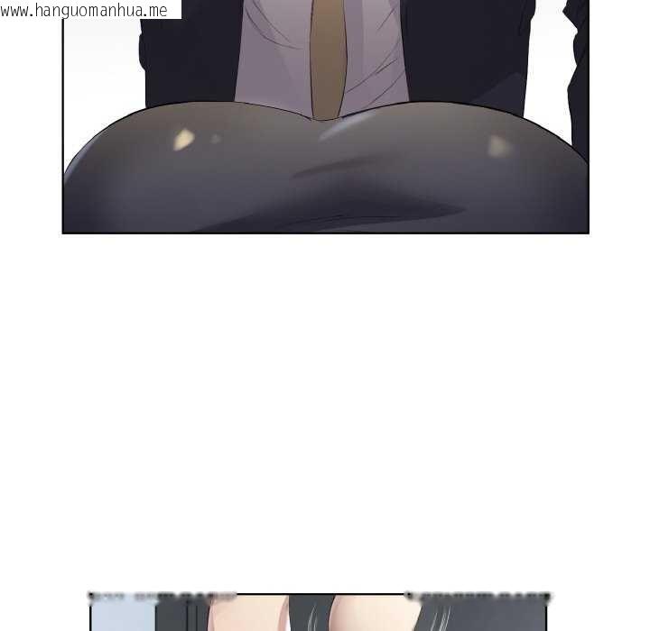 韩国漫画回归单身的继女韩漫_回归单身的继女-第21话在线免费阅读-韩国漫画-第12张图片