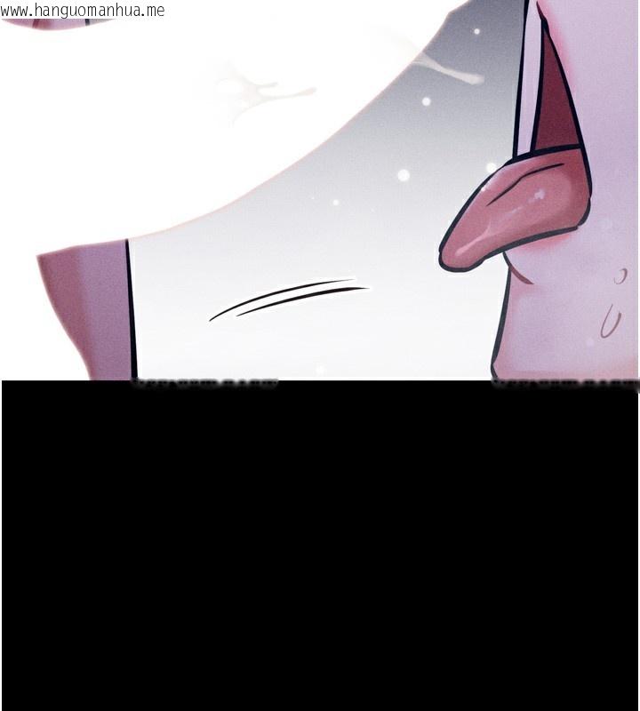 韩国漫画选手村:母猪调教韩漫_选手村:母猪调教-第20话-调教集训开始了!在线免费阅读-韩国漫画-第2张图片